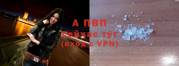 СК Баксан