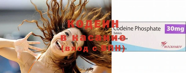 герыч Балахна