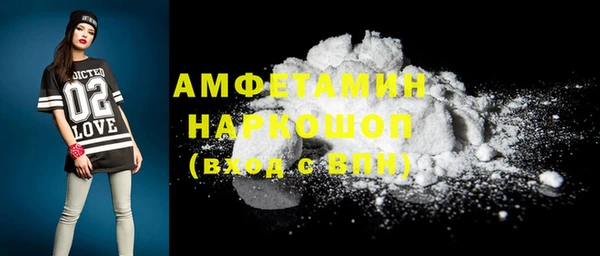 Альфа ПВП Арсеньев