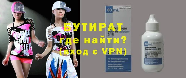 СК Баксан