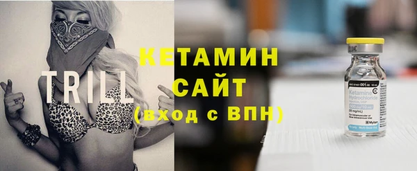 СК Аркадак