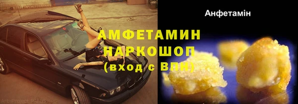 СК Аркадак