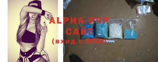 СК Аркадак