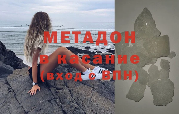СК Аркадак
