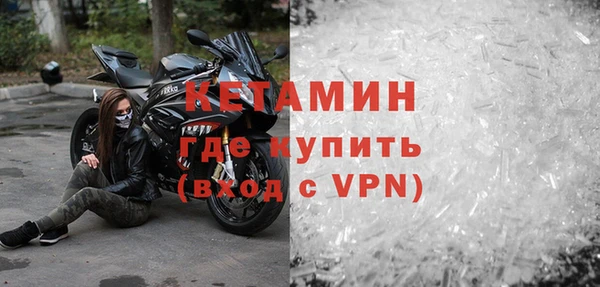 СК Баксан