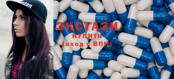 гидра Балабаново