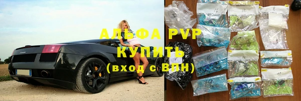 СК Баксан