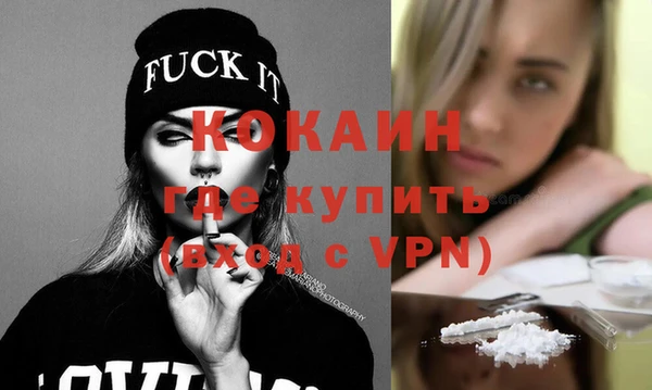 СК Аркадак