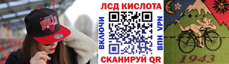 Марки N-bome 1500мкг  цена наркотик  Сибай 