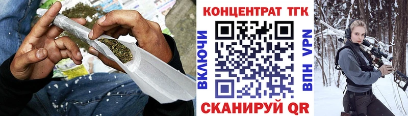 закладки  blacksprut вход  ТГК гашишное масло  Сибай 
